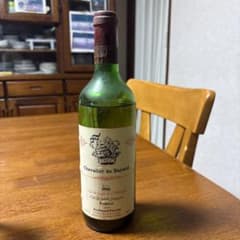 Chevalier de Bayard 1981 赤ワイン - メルカリ
