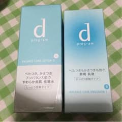 ｄプログラム バランスケアのサムネイル
