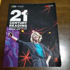 21st Century Reading 2のサムネイル