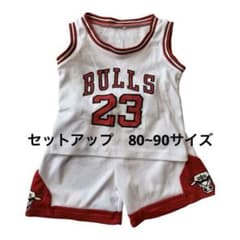BULLS 23 JORDAN ユニフォームセットアップのサムネイル