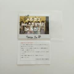 【かかけつ】OHMYGIRL 直筆サイン入りポラロイド かかけつ様専用】OHMYGIRL 直筆サイン入りポラロイド - メルカリ