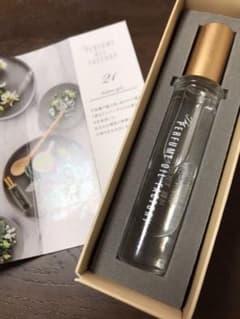 perfume oil factory 21番のサムネイル