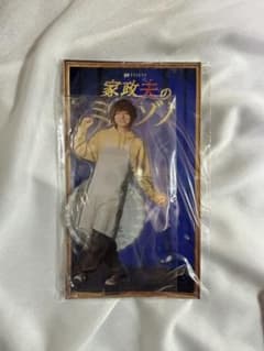 家政夫のミタゾノ 伊野尾慧 アクリルスタンド 新品未使用のサムネイル
