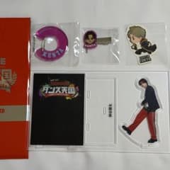 神谷健太 グッズセット - メルカリ