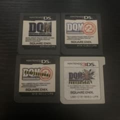 DQMシリーズソフト4本セット