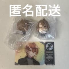 カラフルピーチ うり 3点セット - メルカリ