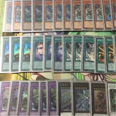 遊戯王 インフェルノイドデッキのサムネイル
