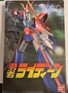 勇者ライディーン アクションフィギュアのサムネイル