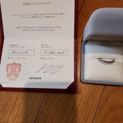 Cartier カルティエ Pt950 リング サイズ58 私的刻印なし - メルカリ
