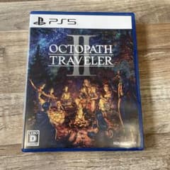 PS5 オクトパストラベラーII
