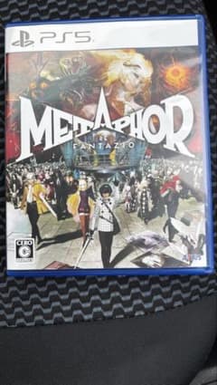 Metaphor: ReFantazio PS5　メタファーリファンタジオのサムネイル