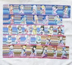 ラブライブ！スーパースターDUO ラブカ まとめ売り - メルカリ