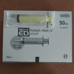 テルモ　旧規格　シリンジ　50ml　60本のサムネイル