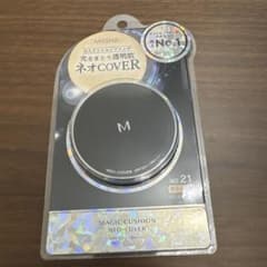【新品未開封】MISSHA ミシャ　ネオカバークッションファンデNo.21のサムネイル