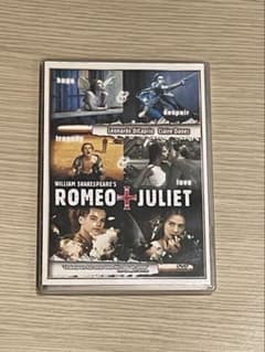 『ROMEO + JULIET』 DVD パズラーマン監督のサムネイル