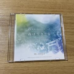 m87504338243_1.jpg?1725531020