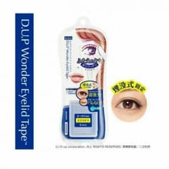 ワンダー アイリッドテープのサムネイル