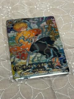 鬼滅の刃　日輪バトルスラッシュ　我妻善逸　第二弾　UR　A02-004のサムネイル