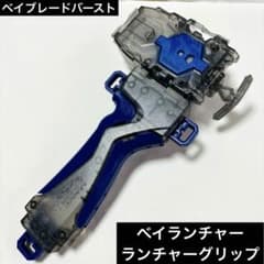 m87504587294_1.jpg?1721474934