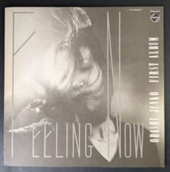 大橋純子 フィーリング・ナウ LP レコード デビュー盤 和ライトメロウのサムネイル