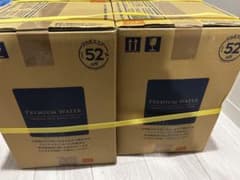 PREMIUM WATER 2箱セット デカボ52%オフのサムネイル