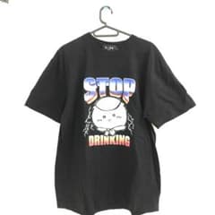 禁酒くりまんじゅう Tシャツ ブラック Lサイズ - メルカリ