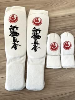 新極真会 空手 防具 ホワイト ハンド 膝足 サポーター Sのサムネイル