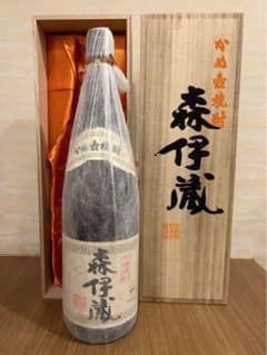 森伊蔵　木箱入りのサムネイル