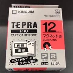TEPRA テプラ マグネットのサムネイル