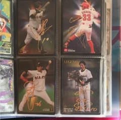 プロ野球カードのサムネイル