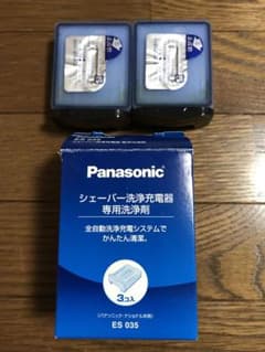Panasonic ES035 シェーバー洗浄充電器専用洗浄剤　2個のサムネイル