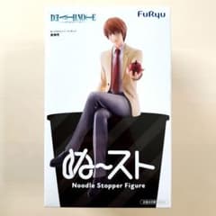 DEATH NOTE ぬるる 스토퍼 피겨 야가미 츠키