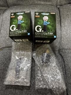 HUNTER × HUNTER 이치 반 쿠지 G상 사냥꾼 사냥꾼