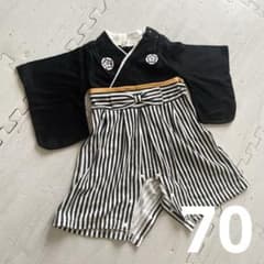 着物風 ロンパース 70 こどもの日のサムネイル