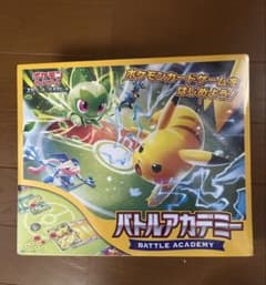 【シュリンク付き 新品未開封】ポケモンカードゲーム バトルアカデミーのサムネイル