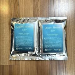 新品・未使用】Queens Henna クイーンズナチュラル 2袋セット - メルカリ