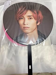 SixTONES 田中樹 うちわのサムネイル