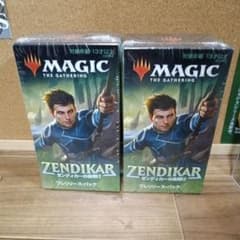 ゼンディカーの夜明け プレリリースBOX 2個セット - メルカリ