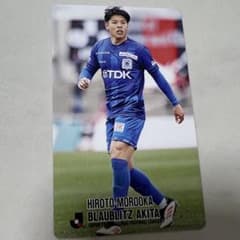Jリーグチップス　復刻版　サッカー選手カード 諸岡 裕人 ブラウブリッジ秋田のサムネイル