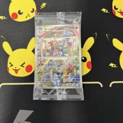 希少！！　ポケカ　フィギュアコレクション　シークレット　ゴーリキー ARのサムネイル