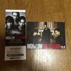 HiGH&LOW THE RED RAINのサムネイル