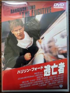 DVD 逃亡者 The Fugitive - メルカリ