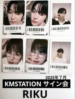 NCT WISH POPPOP タイ バンコク サイン会 トレカ6枚 NCT WISH POPPOP KMSTATION サイン会 トレカRIKU - メルカリ