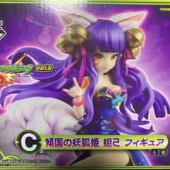 モンスト 一番くじ フィギュアのサムネイル