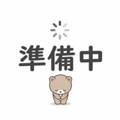 植木鉢 まとめのサムネイル