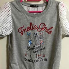 INGNI Tシャツのサムネイル