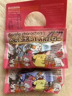 即購入OK サンリオ ペットボトルホルダー2ケ - メルカリ