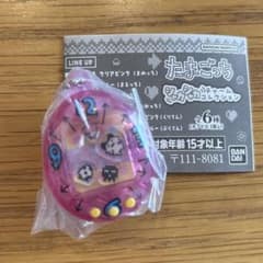 たまごっち シャカシャカチャームコレクション たまごっちクリアピンクのサムネイル