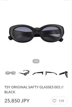TSY ORIGINAL SAFTY GLASSESのサムネイル