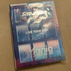 SnowMan LIVE TOUR 2021 Mania 初回盤 4DVD - メルカリ